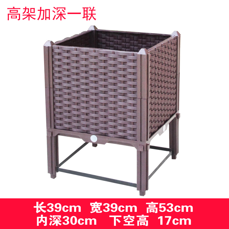 Self Watering Raised Garden Be - Self Watering Planter 评论和价格