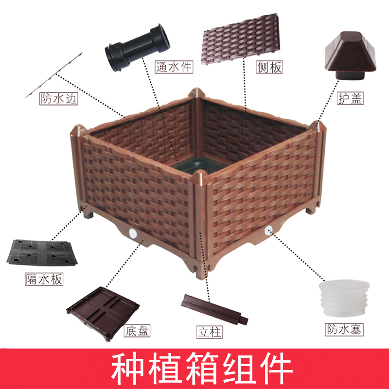 Self Watering Raised Garden Be - Self Watering Planter 评论和价格