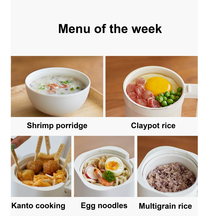 300W Smart Rice Cooker 800ml M - Smart Pot 评论和价格